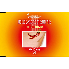 Пластырь перцовый 6х10см N1 Валента Фарм