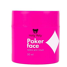 Holly Polly Poker Face Крем для лица Увлажнение, Сияние и Питание 50мл