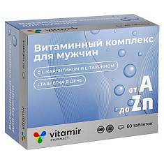 Витамир Витаминный комплекс А-Zn для мужчин таблетки п.о. 900мг N60
