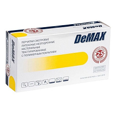 Archdale Demax Перчатки смотровые латексные нестерильные неопудренные текстурированные с полим.покрытием ХL N50 пар