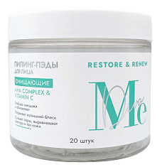 Медива Пилинг-пэды для лица обновляющие АНА комплекс, витамин С №20