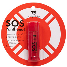 Holly Polly SOS Panthenol Бальзам для губ Вишня 4,8г