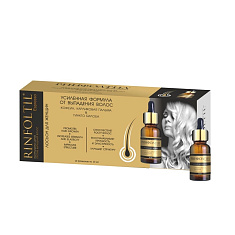 Ринфолтил Эспрессо лосьон для женщин усиленная формула с кофеином 10мл N10