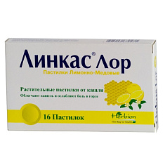 Линкас Лор пастилки медово-лимонные №16