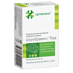 Церебрамин Про капсулы 395мг №30