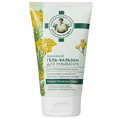 Рецепты бабушки Агафьи Аптечка Агафьи Гель-бальзам для умывания травяной 150мл