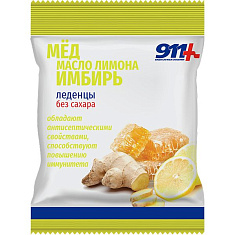 911 Ваша служба спасения Леденцы Мёд Имбирь с витамином С без сахара 50г