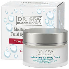 Dr.Sea Лифтинг крем для лица глаз и шеи с экстрактами граната и имбиря SPF15 50мл