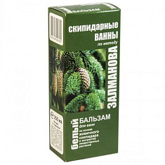 Бальзам белый для ванн 250 мл