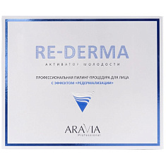 Aravia Профессиональная пилинг-процедура для лица с эффектом Редермализации 1шт