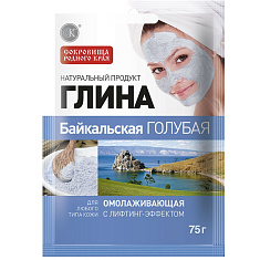 Фитокосметик Глина Байкальская голубая омолаживающая 75г