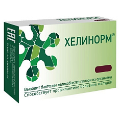 Хелинорм капсулы 324 мг №28