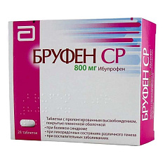 Бруфен СР таблетки с пролонг высв п.п.о.800 мг N14