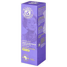 Планета органика Сыворотка для лица омолаживающая кенийская 30мл