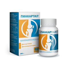 Пиакартил капсулы 300мг N60
