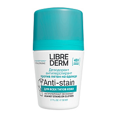 LibreDerm Дезодорант-антиперспирант 48 часов без следов на одежде 50мл