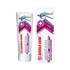 Акулья сила Гель-актив для суставов Акулий хрящ+Глюкозамин 75мл