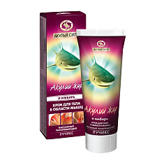 Акулий жир и имбирь крем для тела 75 мл