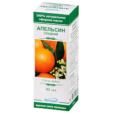 Аспера масло апельсина сладкого эфирное 10мл