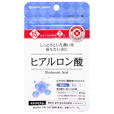 Гиалуроновая кислота таблетки 250мг N30 Arum