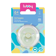 Lubby Пустышка латексная с круглым соском 6+ 29983