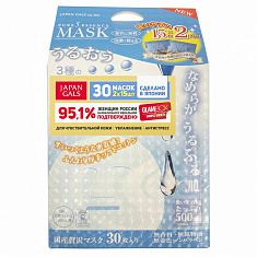 Japan Gals Pure5 Essence Tamarind Маска для лица с тамариндом и гиалуроновой кислотой 30шт