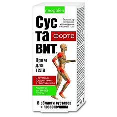 Суставит форте крем для тела 75 мл