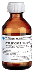 Салициловая кислота раствор для наружного применении спиртовой 2% 40мл Тверская ФФ