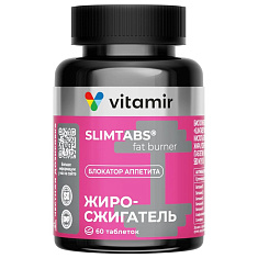 Slimtabs Синефрин и альфа-липоевая кислота таблетки п.о. 580мг N60