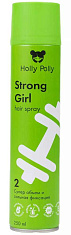 Holly Polly Strong Girl Лак для волос Супер объем и сильная фиксация 250мл