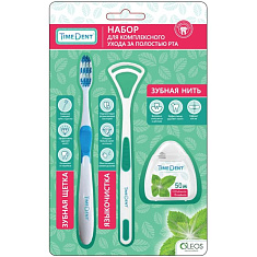 TimeDent Набор Зубная щетка для взрослых средняя + Языкочистка + Зубная нить мята 50м Олеос