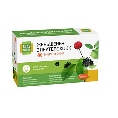 Будь здоров! Комплекс экстрактов женьшеня, элеутерококка и зеленого чая капсулы 400мг №30
