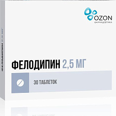Фелодипин таблетки пролонг п.о. 2,5мг N30 Озон