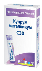 Купрум Металликум С30 Гомеопатический монокомпонентный препарат гранулы гомеопатические 4г Буарон