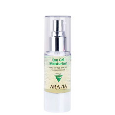 Aravia Professional Гель-контур для век увлажняющий Eye Gel Moisturizer 30мл