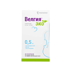 Велгия Эко р-р д/п/к введ. 0.5мг/доза 0.5мл шпр.-руч .№4 в компл с игл 5шт