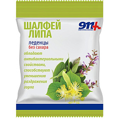 911 Ваша служба спасения Леденцы Шалфей Липа с витамином С без сахара 50г
