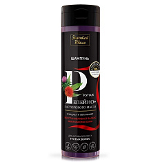 Золотой шелк Шампунь для активного роста густых волос купаж репейно-касторового масла 250мл