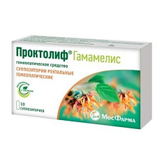 Проктолиф Гамамелис суппозитори ректальные гомеопат №10