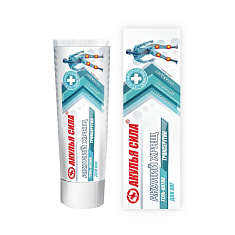 Акулья сила Гель-актив для ног Акулий хрящ+Троксерутин 75мл