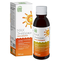 Green Side Сироп Женьшень мах Энерджи 150мл