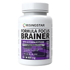 Risingstar Фокусбрейнер капсулы 800мг №60
