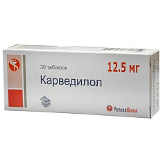Карведилол таблетки 12,5мг N30 Реплек