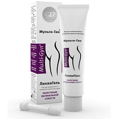 Мульти-Гин Ликвигель Гель для профилактики и устранения сухости влагалища 30мл