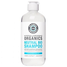 Планета Органика Pure Шампунь мягкий для волос для ежедневного применения 400мл