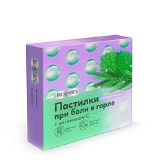 BioForte Пастилки при боли в горле эфкалипт с ментолом N9