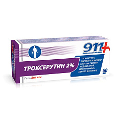 911 гель для ног с троксерутином 2% тонизирующий охлаждающий 50мл