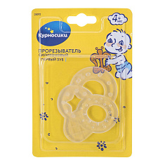 Курносики Прорезыватель силиконовый Первый зуб 4+ 23072