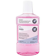 Смайл Эксперт Про Ополаскиватель для полости рта для чувствительных зубов и десен 250мл