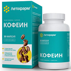 Кофеин капсулы 0,3г N60 ЛетоФарм